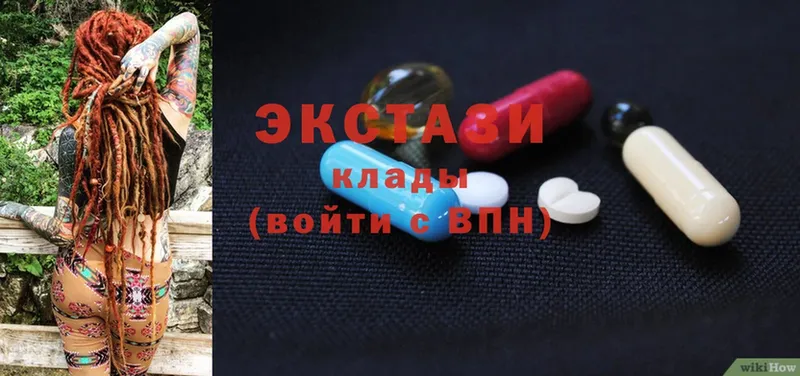 Ecstasy XTC  Кирс 