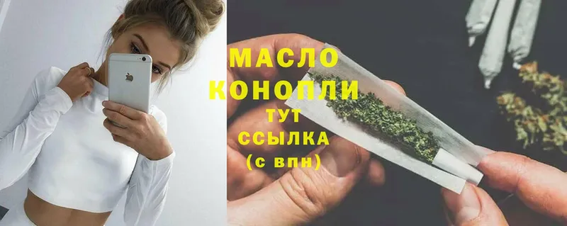 ТГК Wax  Кирс 